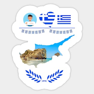 Greece & Cyprus Flag - Petra Tou Romiou attraction Sticker